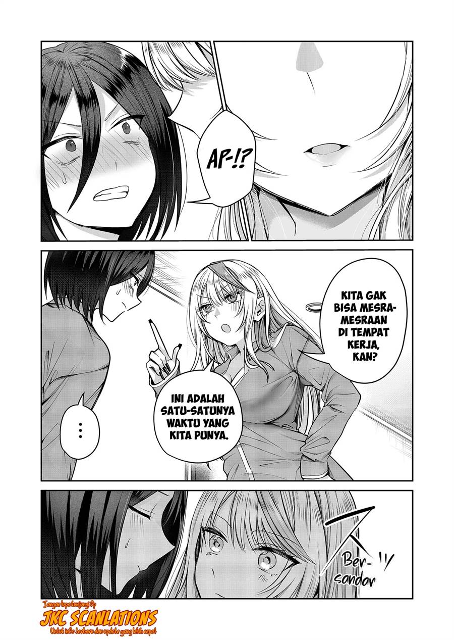 gal-yome-no-himitsu - Chapter: 5