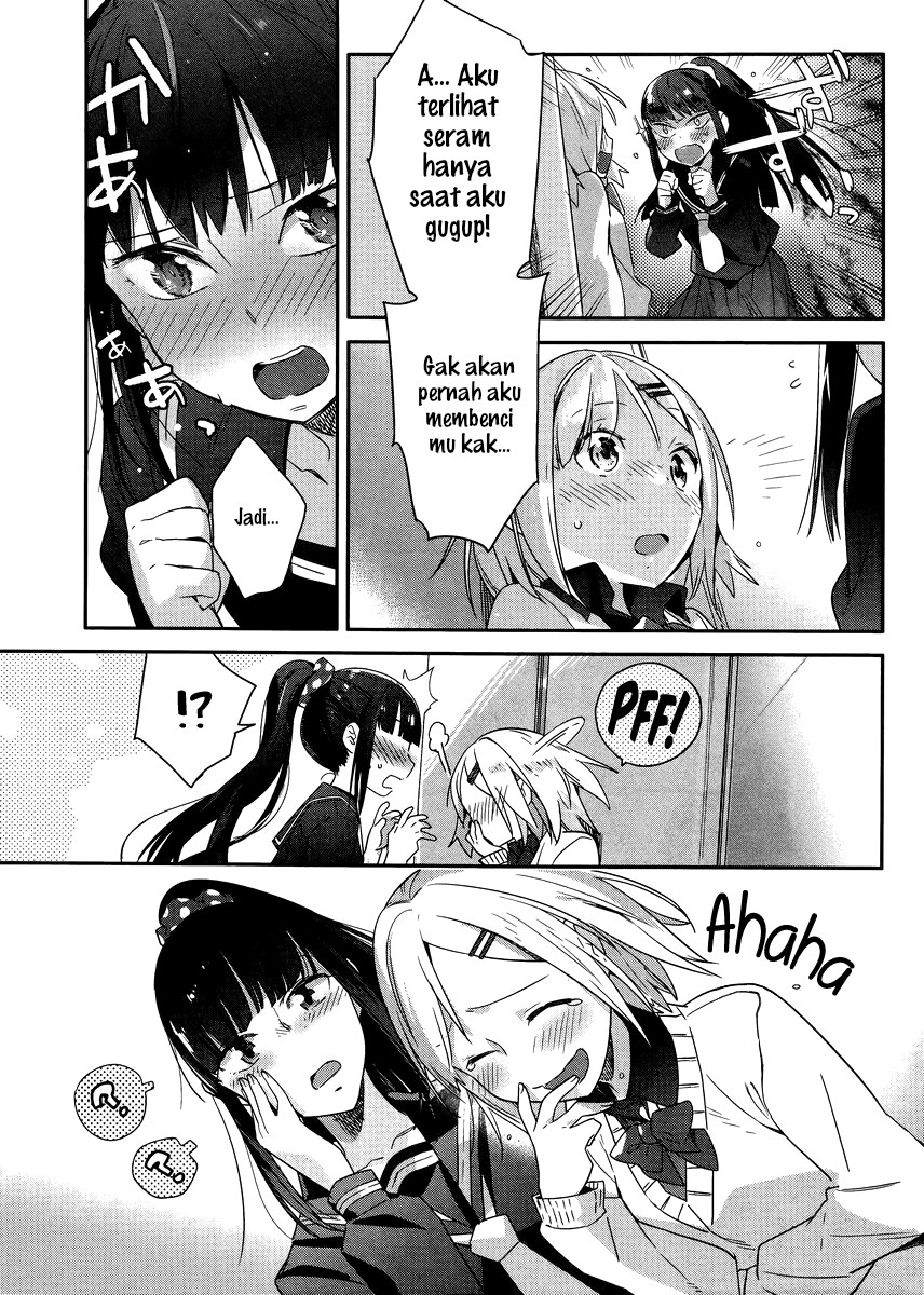 shinmai-shimai-no-futari-gohan - Chapter: 1