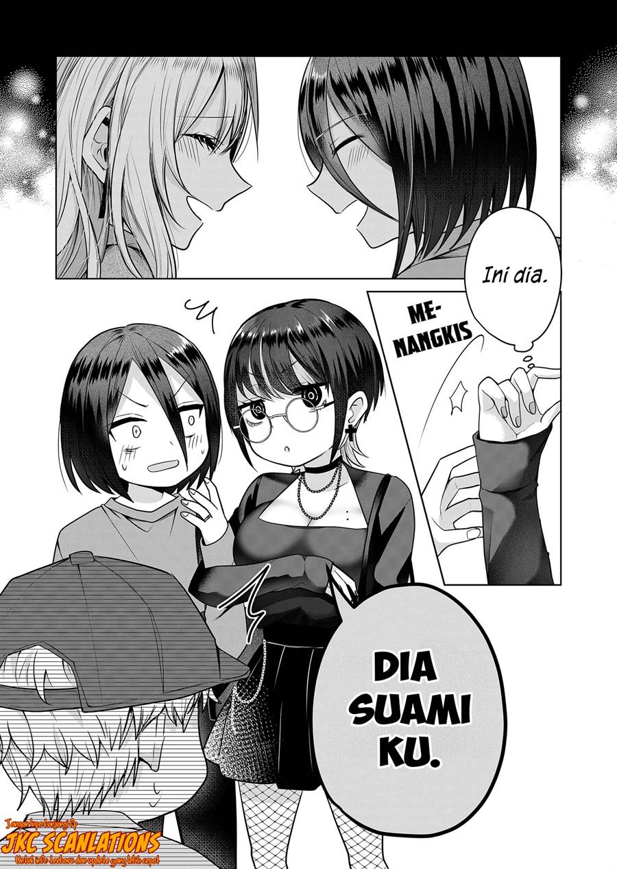 gal-yome-no-himitsu - Chapter: 5