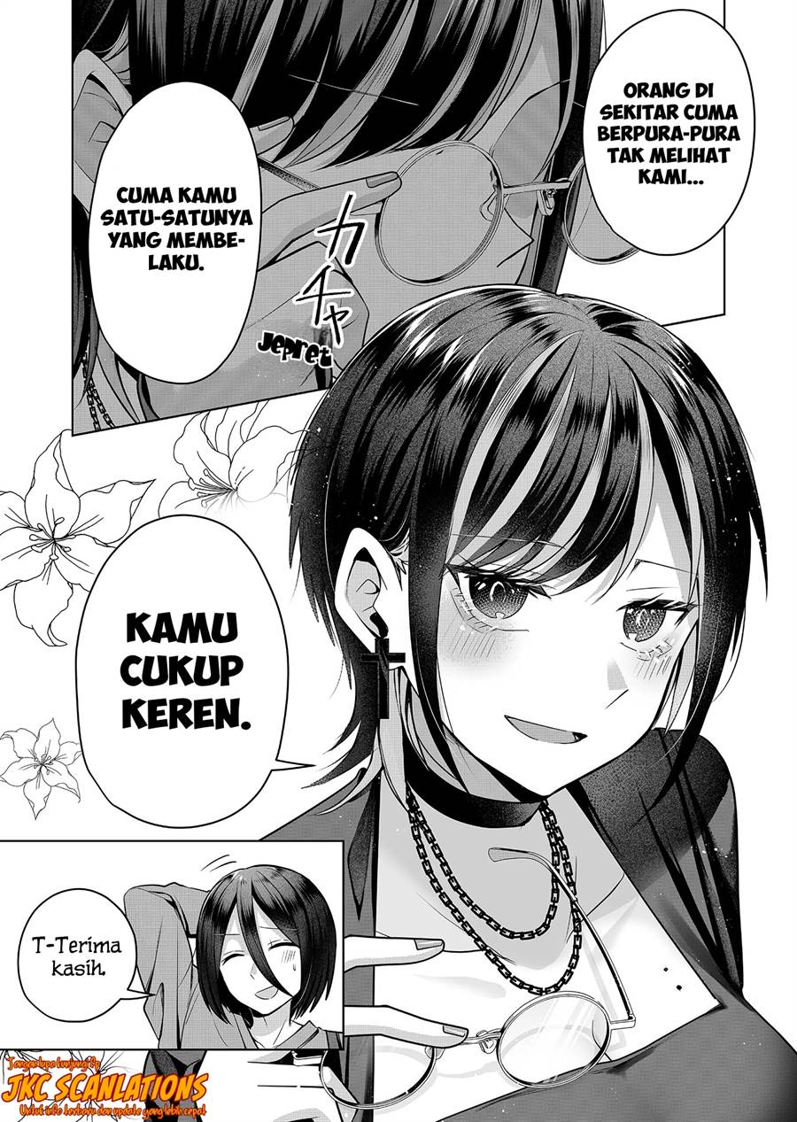 gal-yome-no-himitsu - Chapter: 5