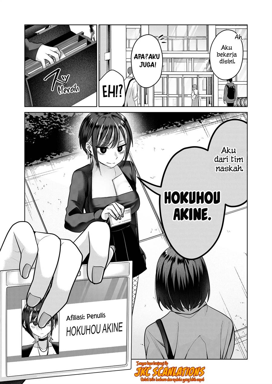 gal-yome-no-himitsu - Chapter: 5