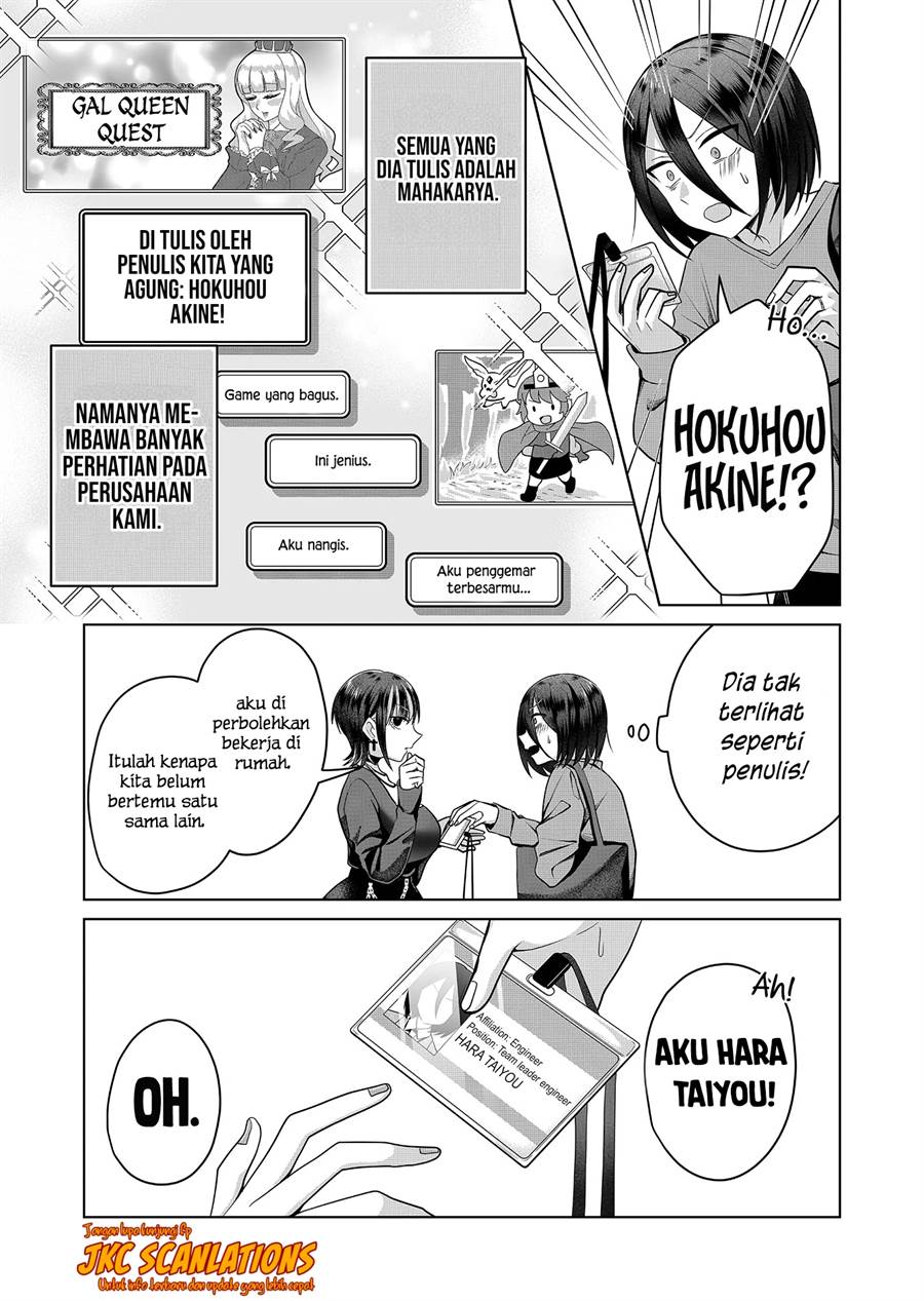 gal-yome-no-himitsu - Chapter: 5