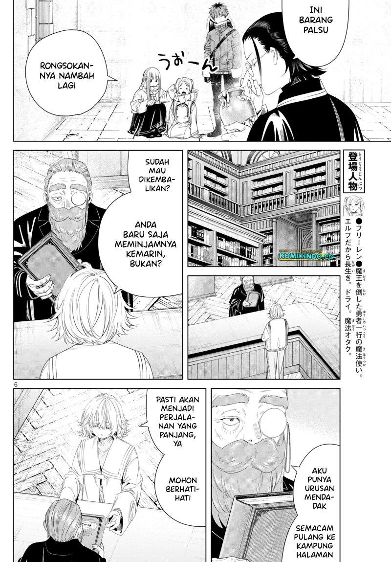 sousou-no-frieren - Chapter: 132