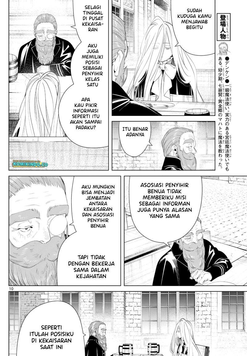 sousou-no-frieren - Chapter: 132