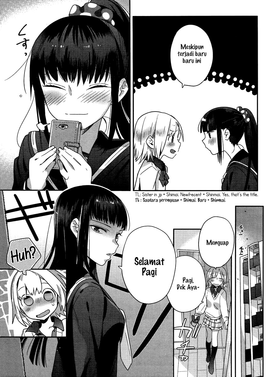 shinmai-shimai-no-futari-gohan - Chapter: 1