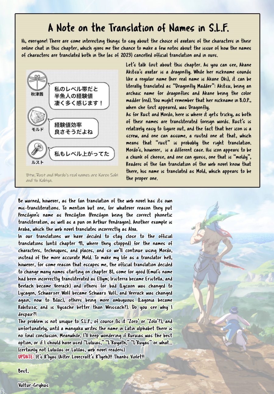 shangri-la-frontier-kusoge-hunter-kamige-ni-idoman-to-su - Chapter: 111