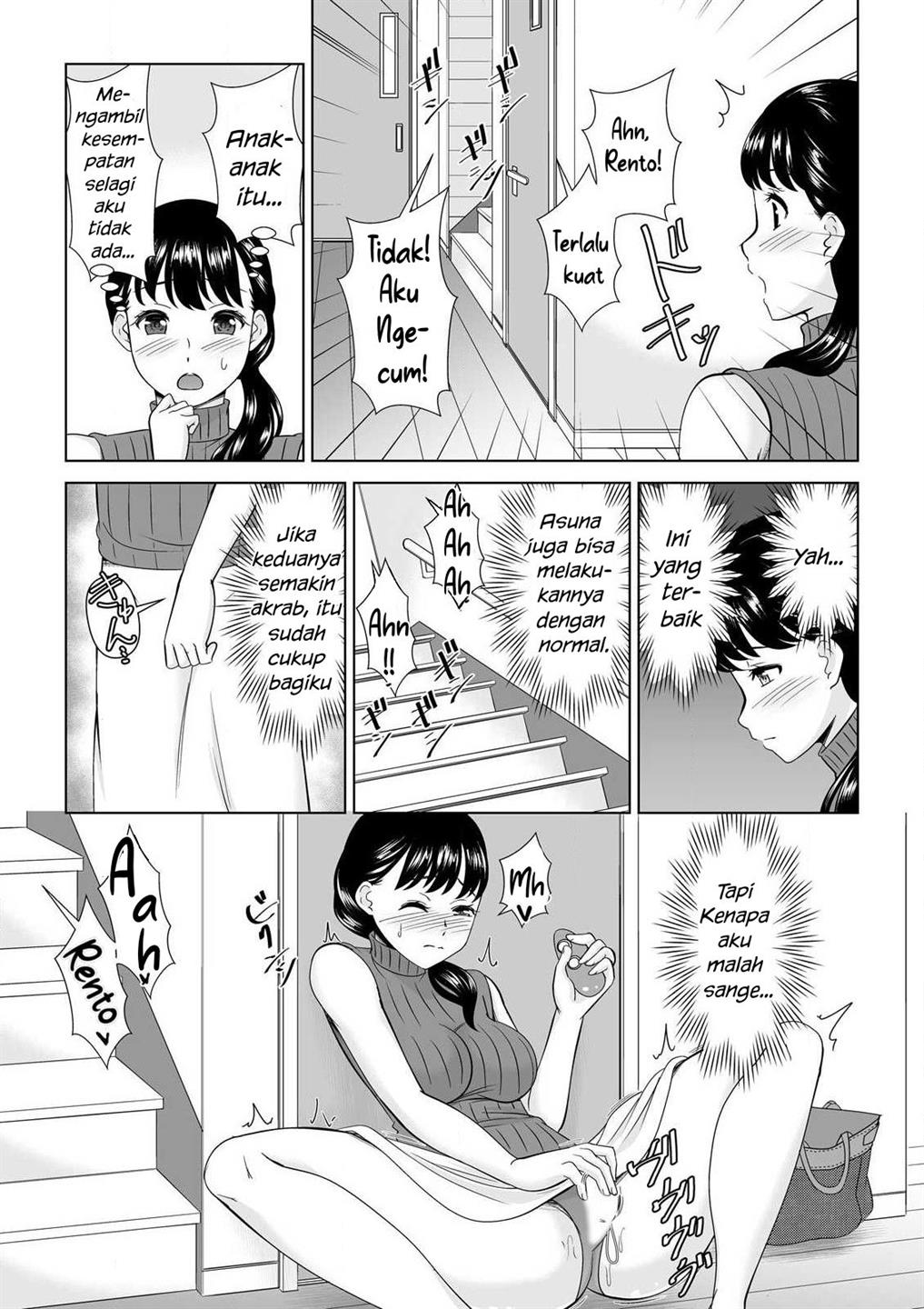 yokkyu-fumanna-ore-to-kano-haha-kanojo-ni-naisho-de-kossori-sex - Chapter: 3