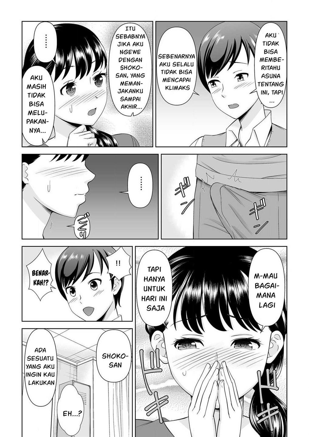 yokkyu-fumanna-ore-to-kano-haha-kanojo-ni-naisho-de-kossori-sex - Chapter: 3