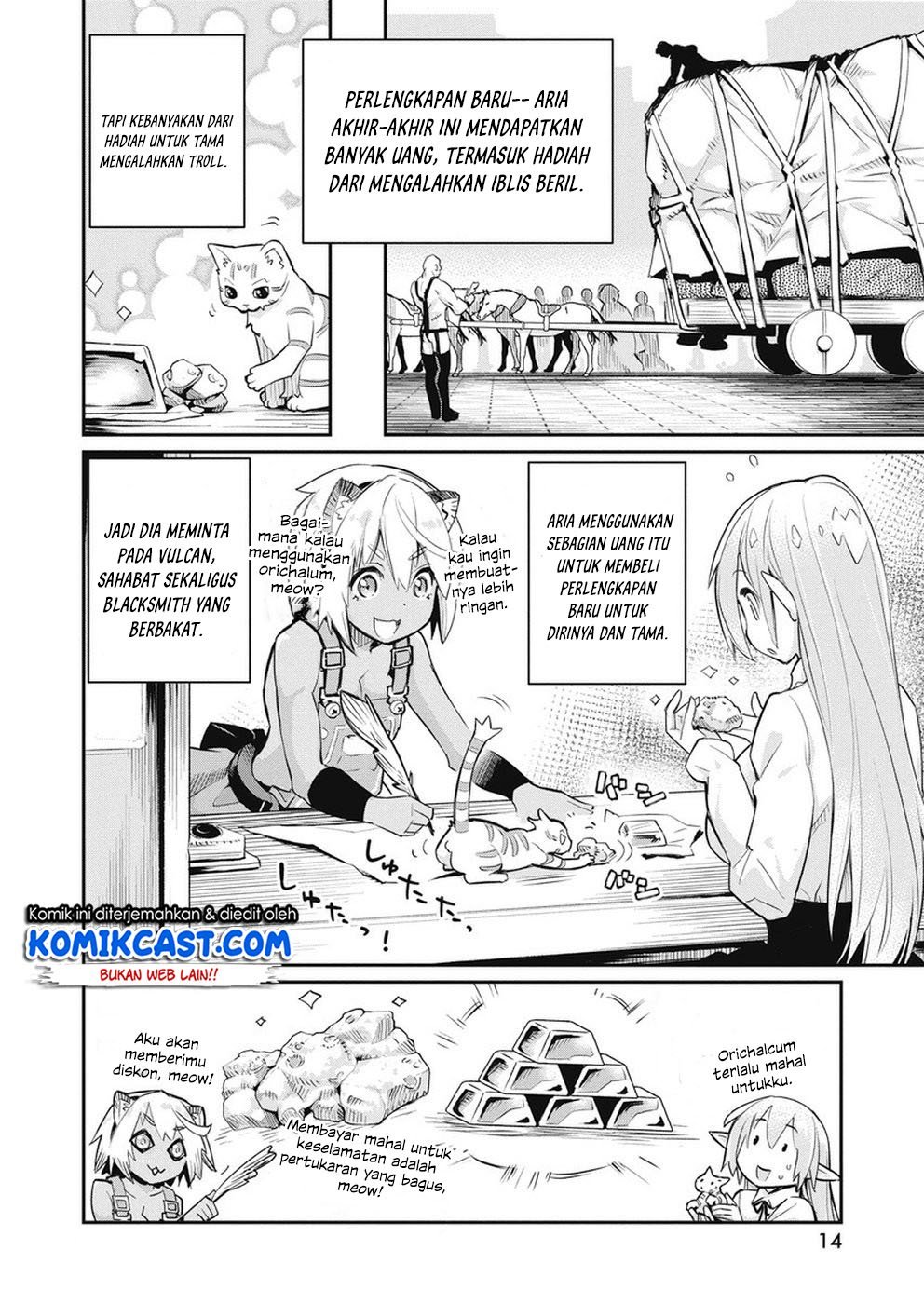 s-rank-monster-no-behemoth-dakedo-neko-to-machigawarete-erufu-musume-no-kishi-pet-toshite-kurashitemasu - Chapter: 20