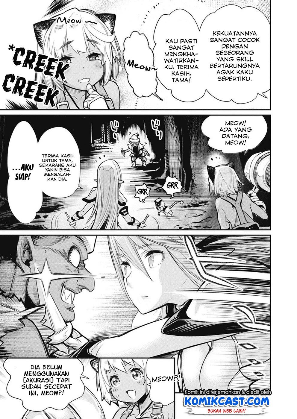 s-rank-monster-no-behemoth-dakedo-neko-to-machigawarete-erufu-musume-no-kishi-pet-toshite-kurashitemasu - Chapter: 20