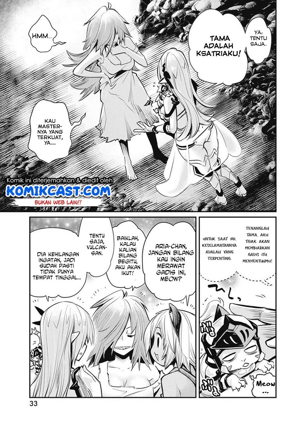 s-rank-monster-no-behemoth-dakedo-neko-to-machigawarete-erufu-musume-no-kishi-pet-toshite-kurashitemasu - Chapter: 20