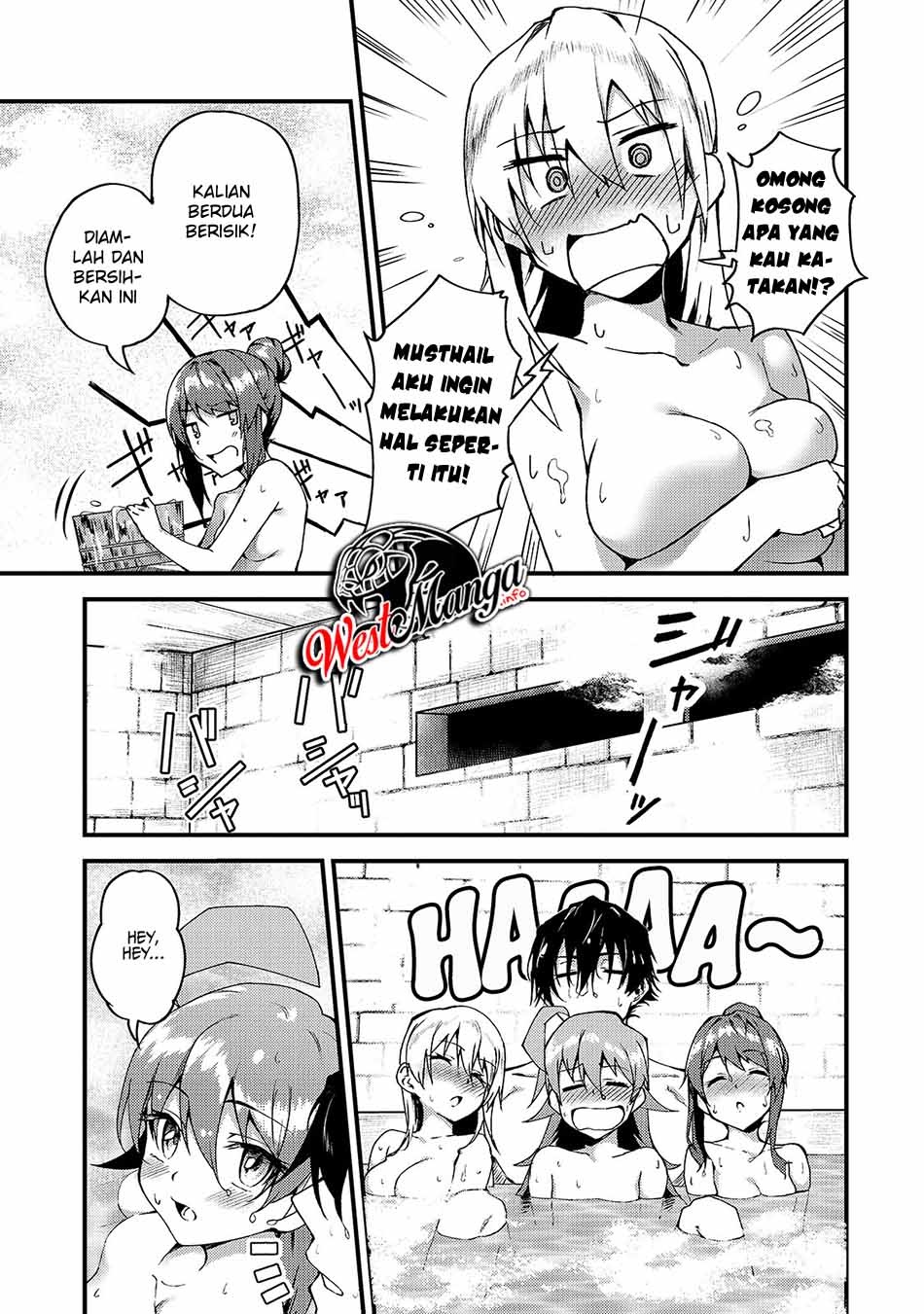 s-rank-boukensha-de-aru-ore-no-musume-tachi-wa-juudo-no-father-con-deshita - Chapter: 6