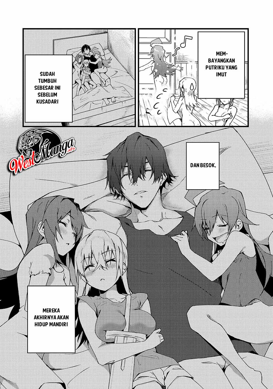 s-rank-boukensha-de-aru-ore-no-musume-tachi-wa-juudo-no-father-con-deshita - Chapter: 6