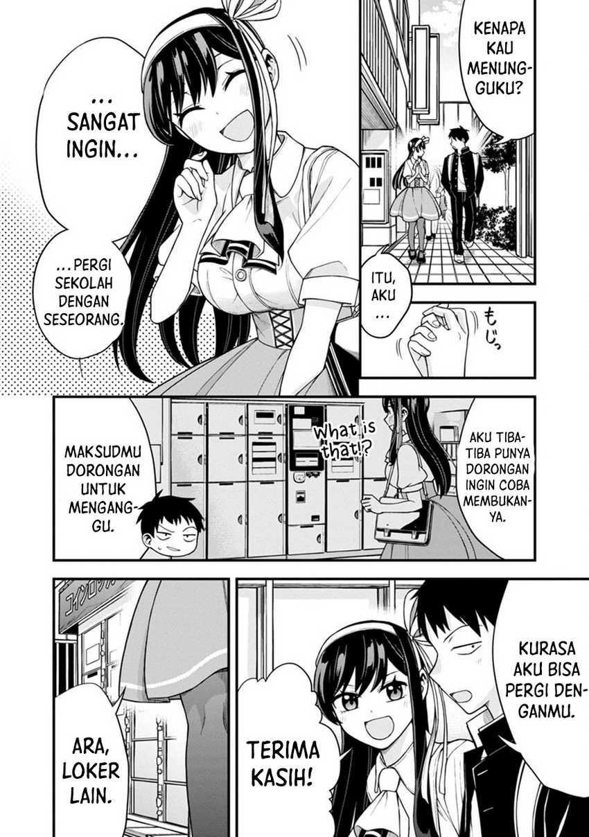 hajimete-no-ojou-sama - Chapter: 4