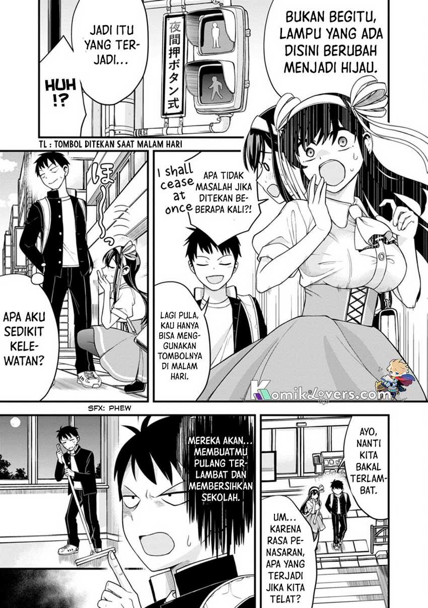 hajimete-no-ojou-sama - Chapter: 4