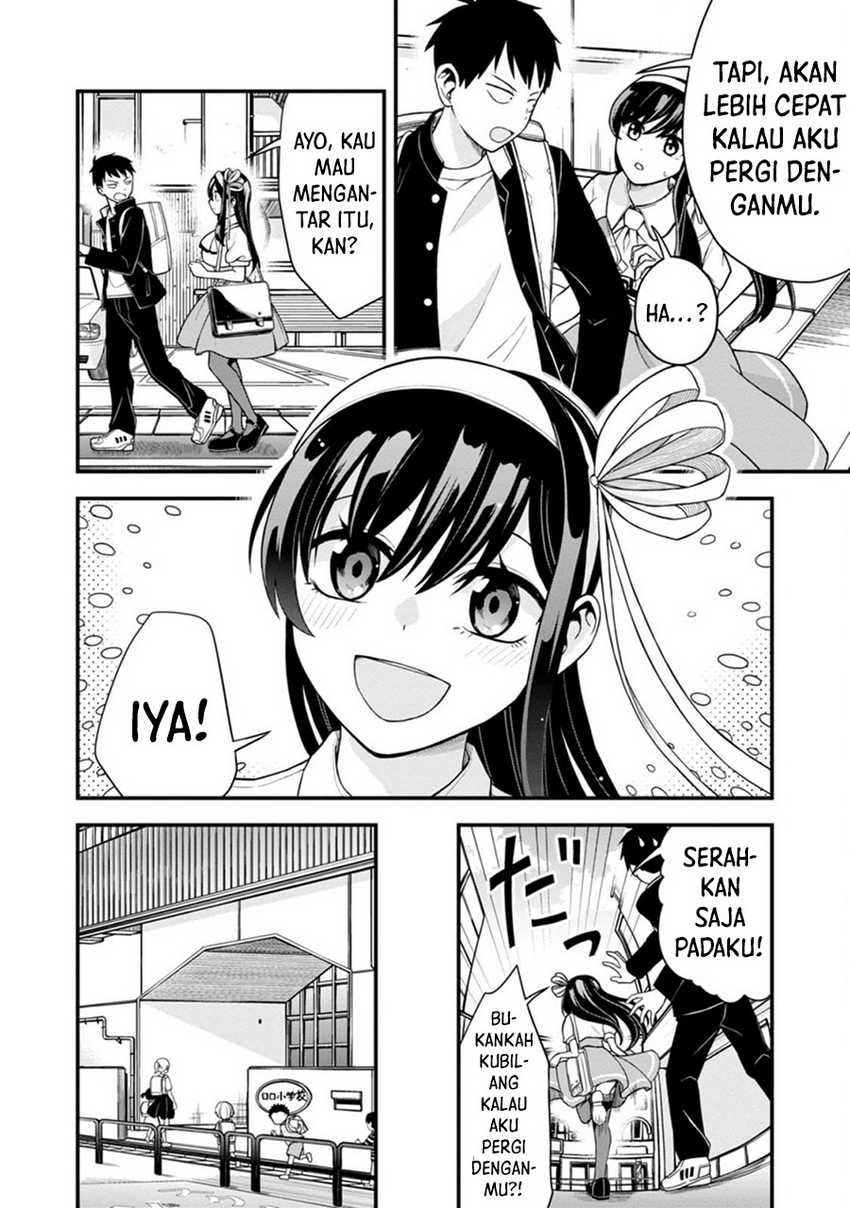 hajimete-no-ojou-sama - Chapter: 4