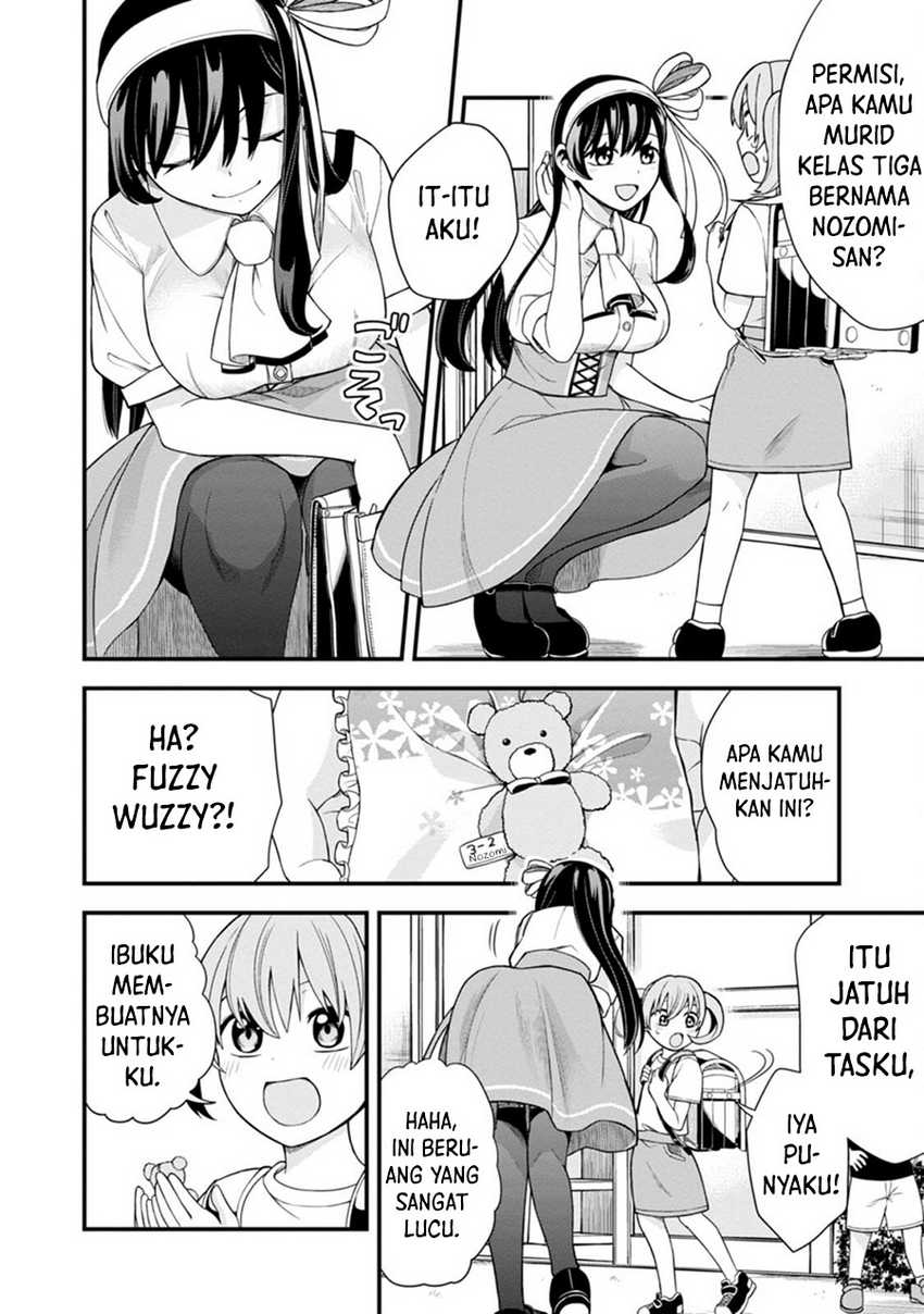 hajimete-no-ojou-sama - Chapter: 4