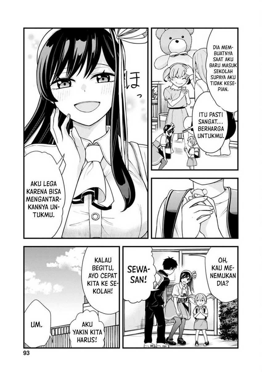 hajimete-no-ojou-sama - Chapter: 4