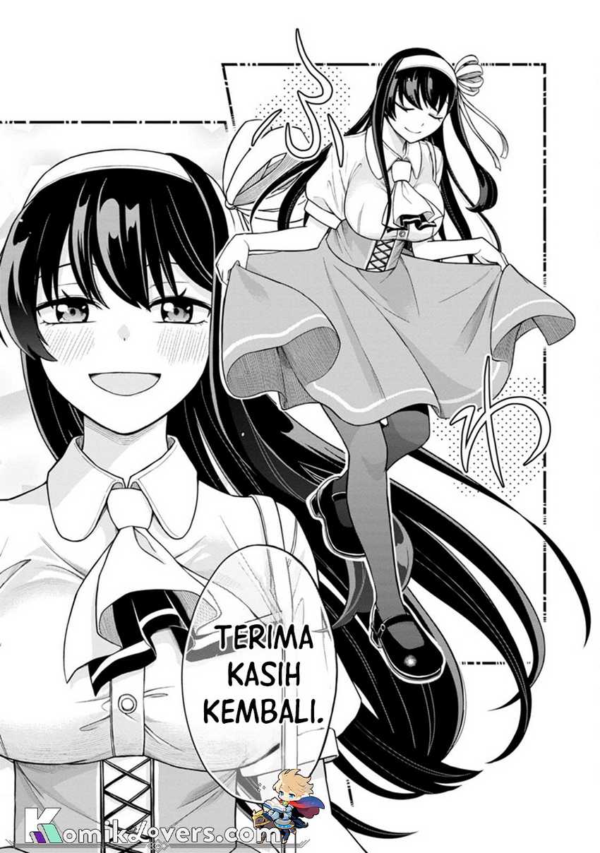 hajimete-no-ojou-sama - Chapter: 4