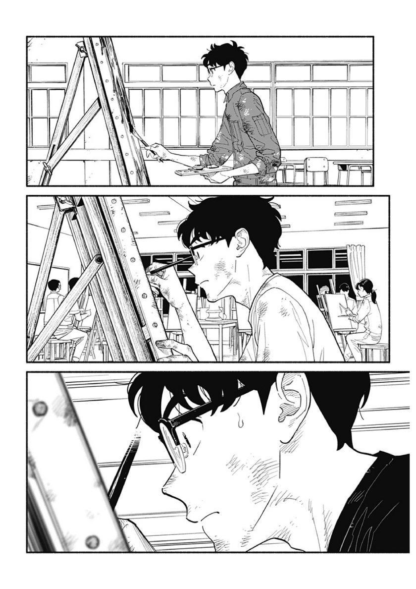 hanninmae-no-koibito - Chapter: 15