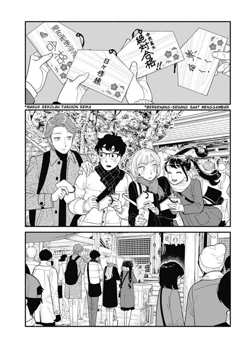 hanninmae-no-koibito - Chapter: 15