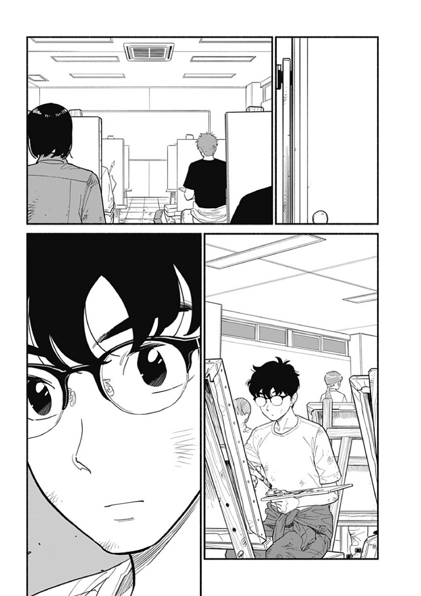hanninmae-no-koibito - Chapter: 15