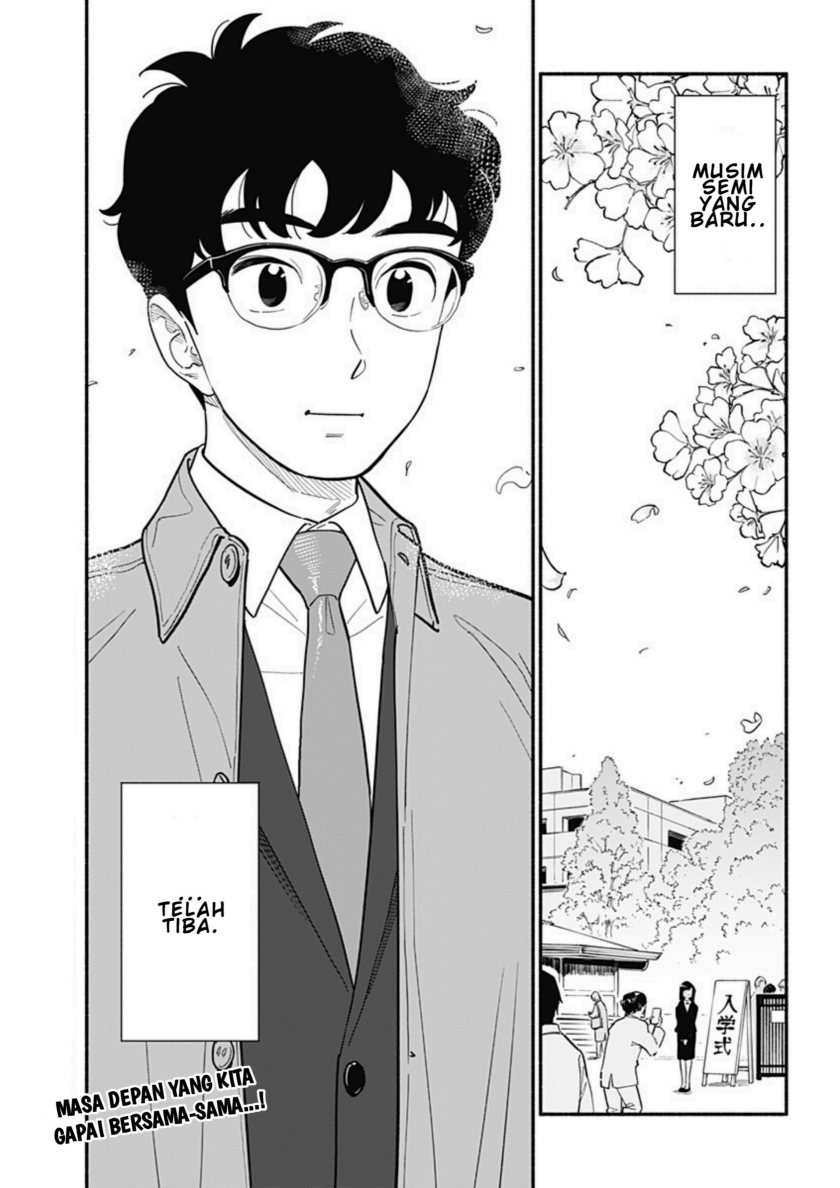 hanninmae-no-koibito - Chapter: 15