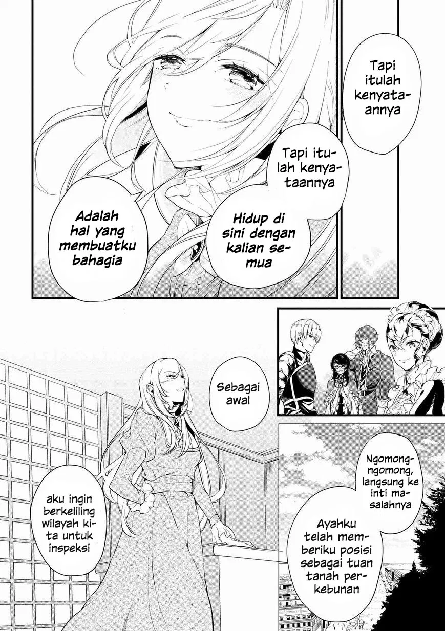 koushaku-reijou-no-tashinami - Chapter: 05