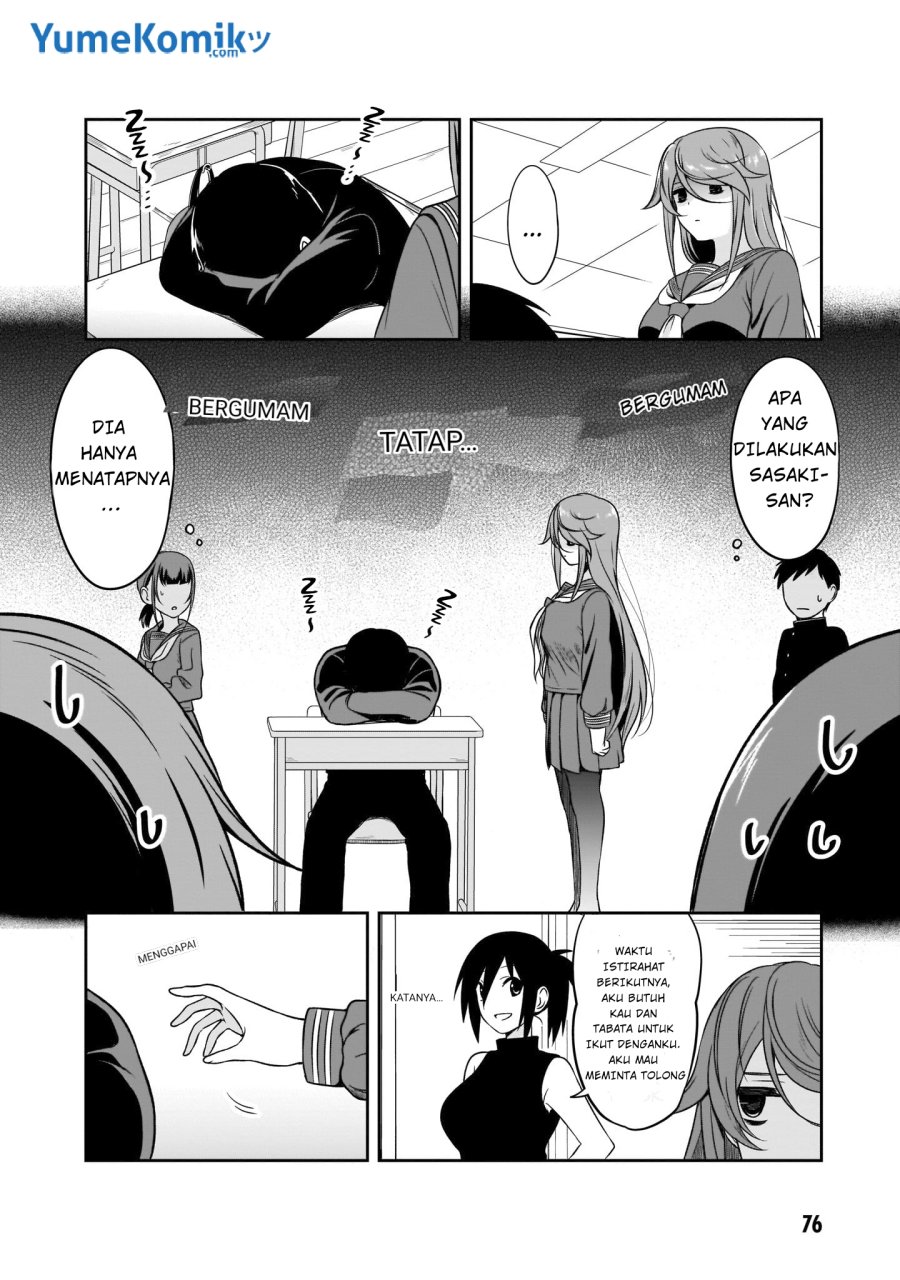 kurai-anoko-to-shitai-koto - Chapter: 7