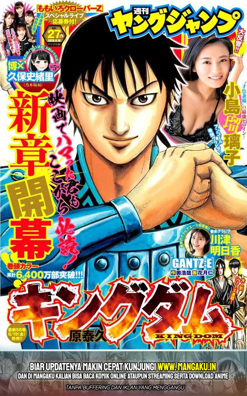 kingdom - Chapter: 642