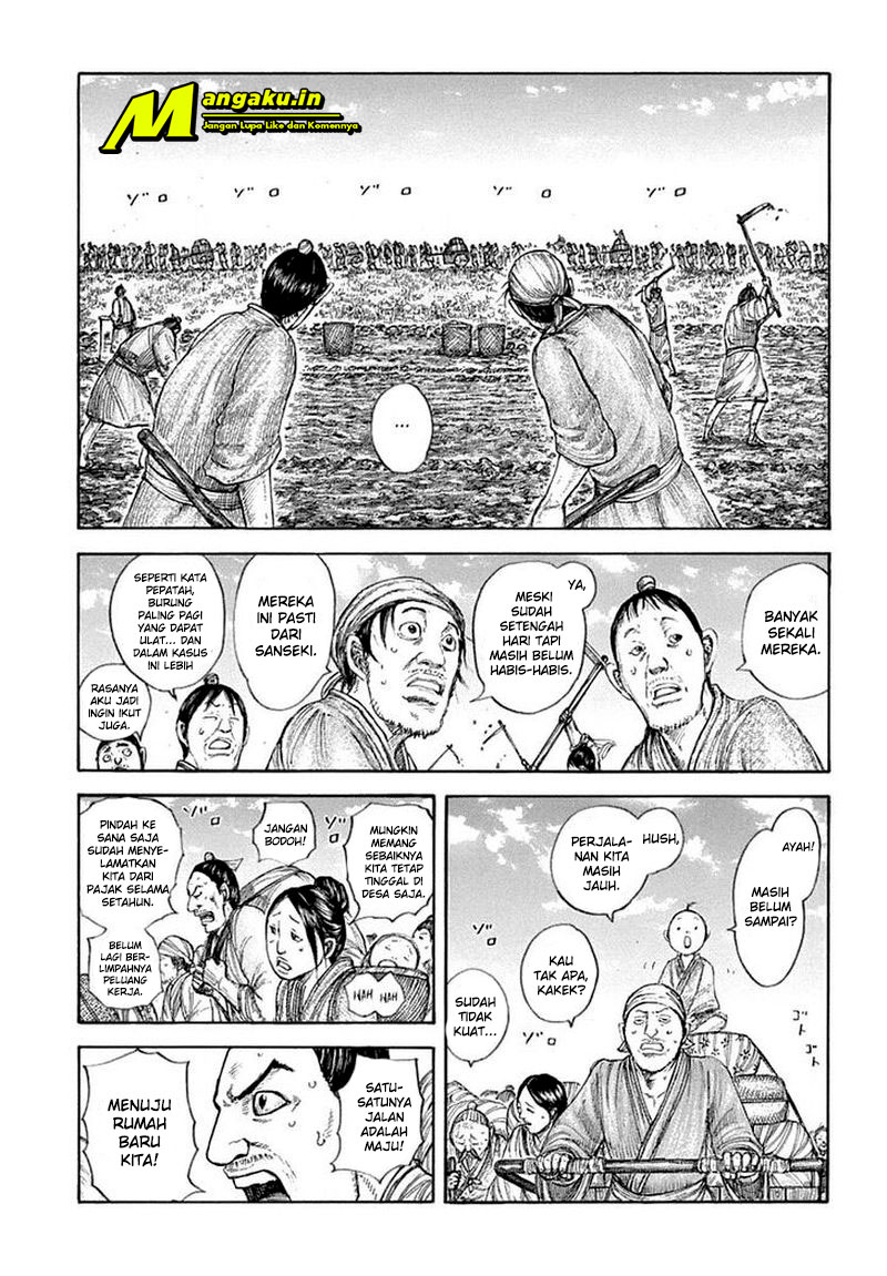 kingdom - Chapter: 642