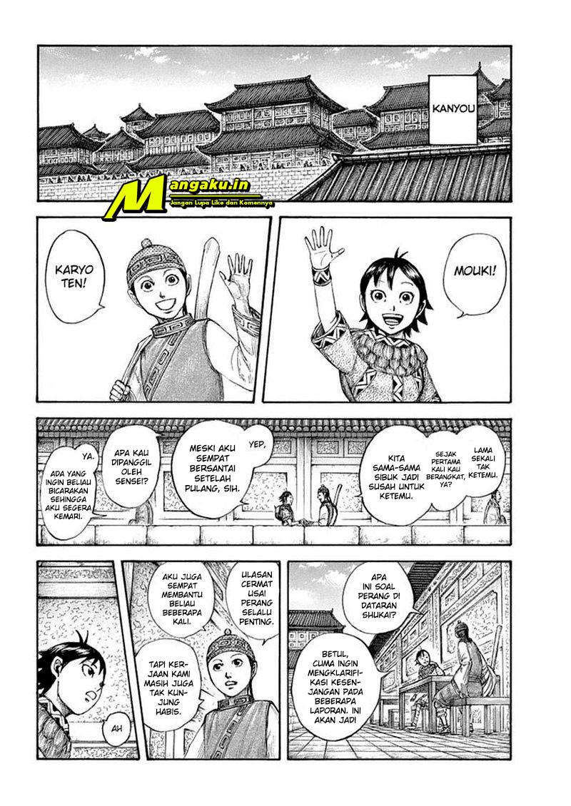 kingdom - Chapter: 642