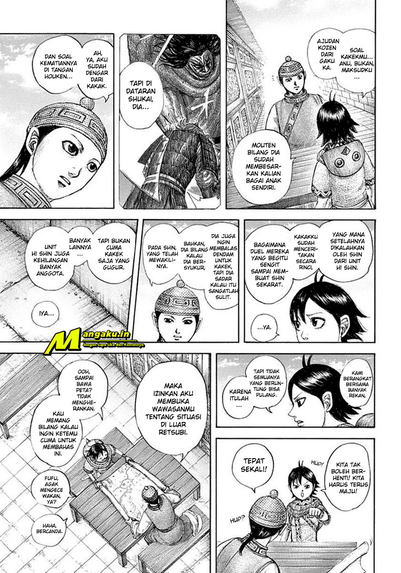 kingdom - Chapter: 642