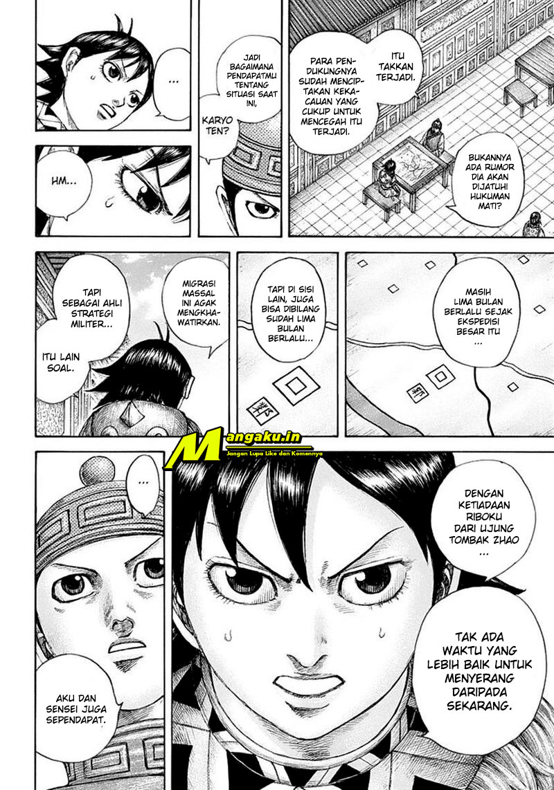 kingdom - Chapter: 642