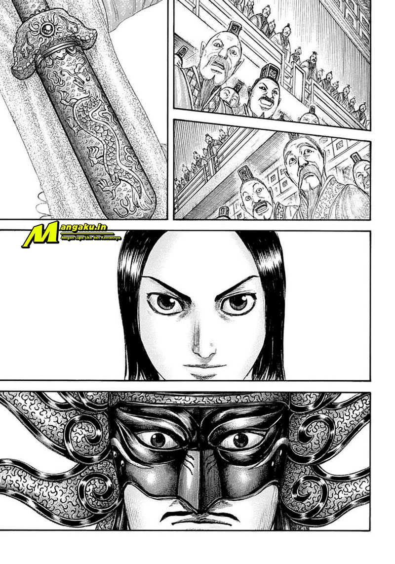 kingdom - Chapter: 642