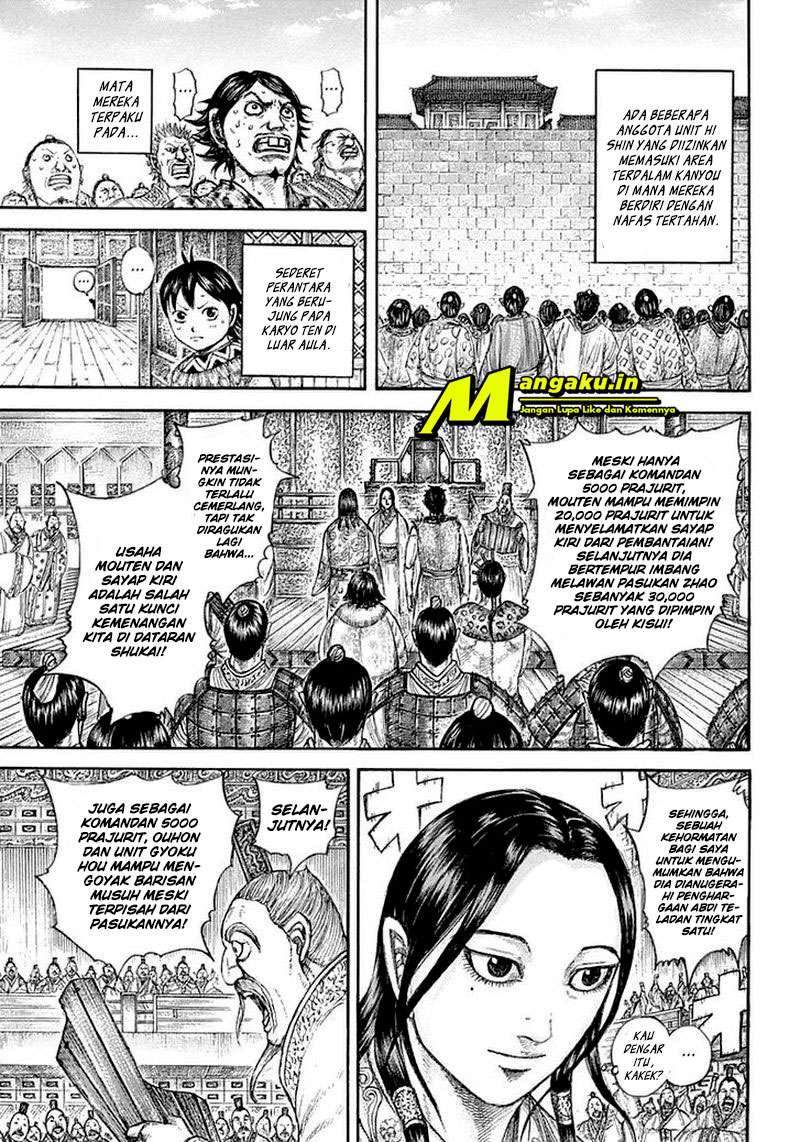 kingdom - Chapter: 642