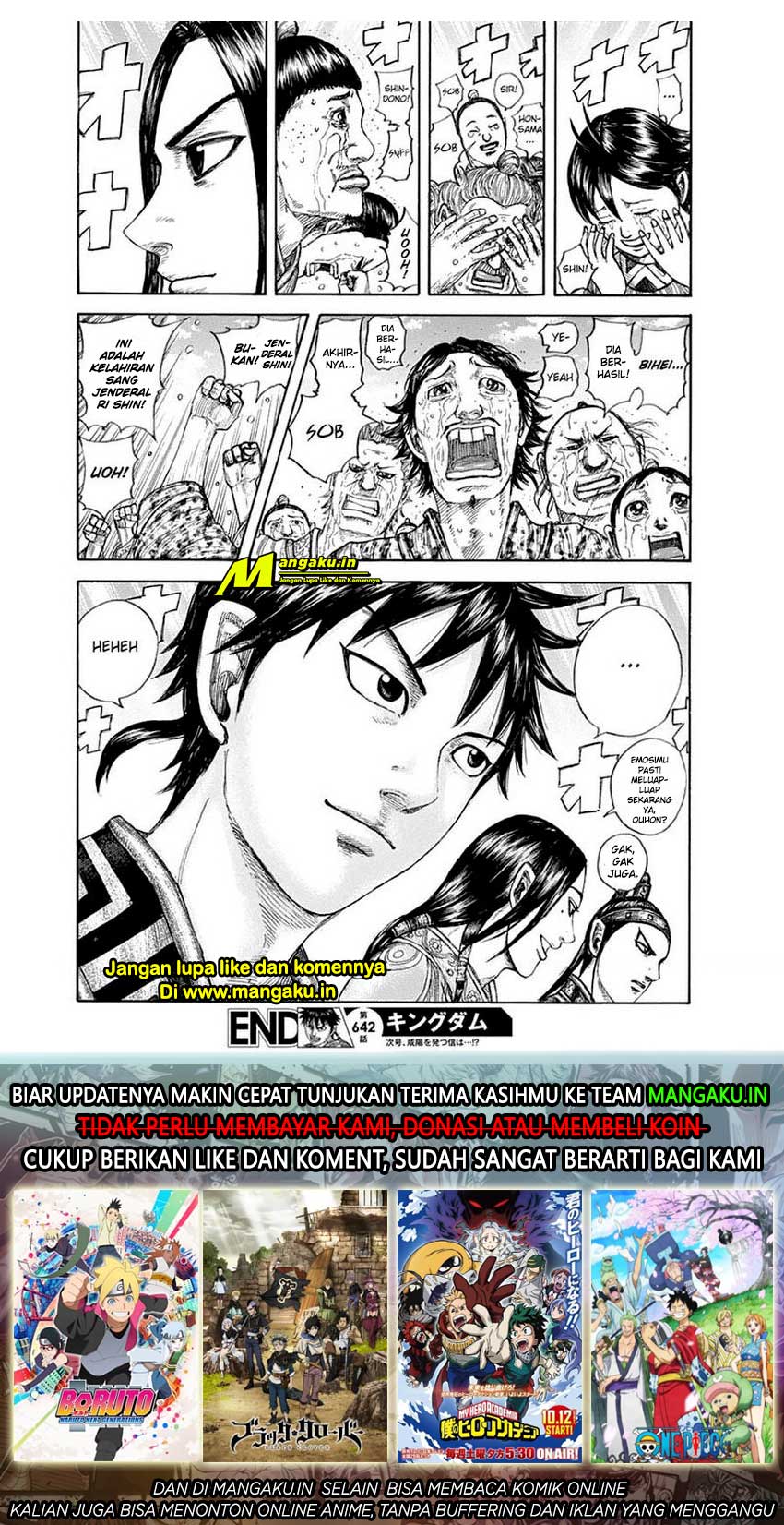 kingdom - Chapter: 642