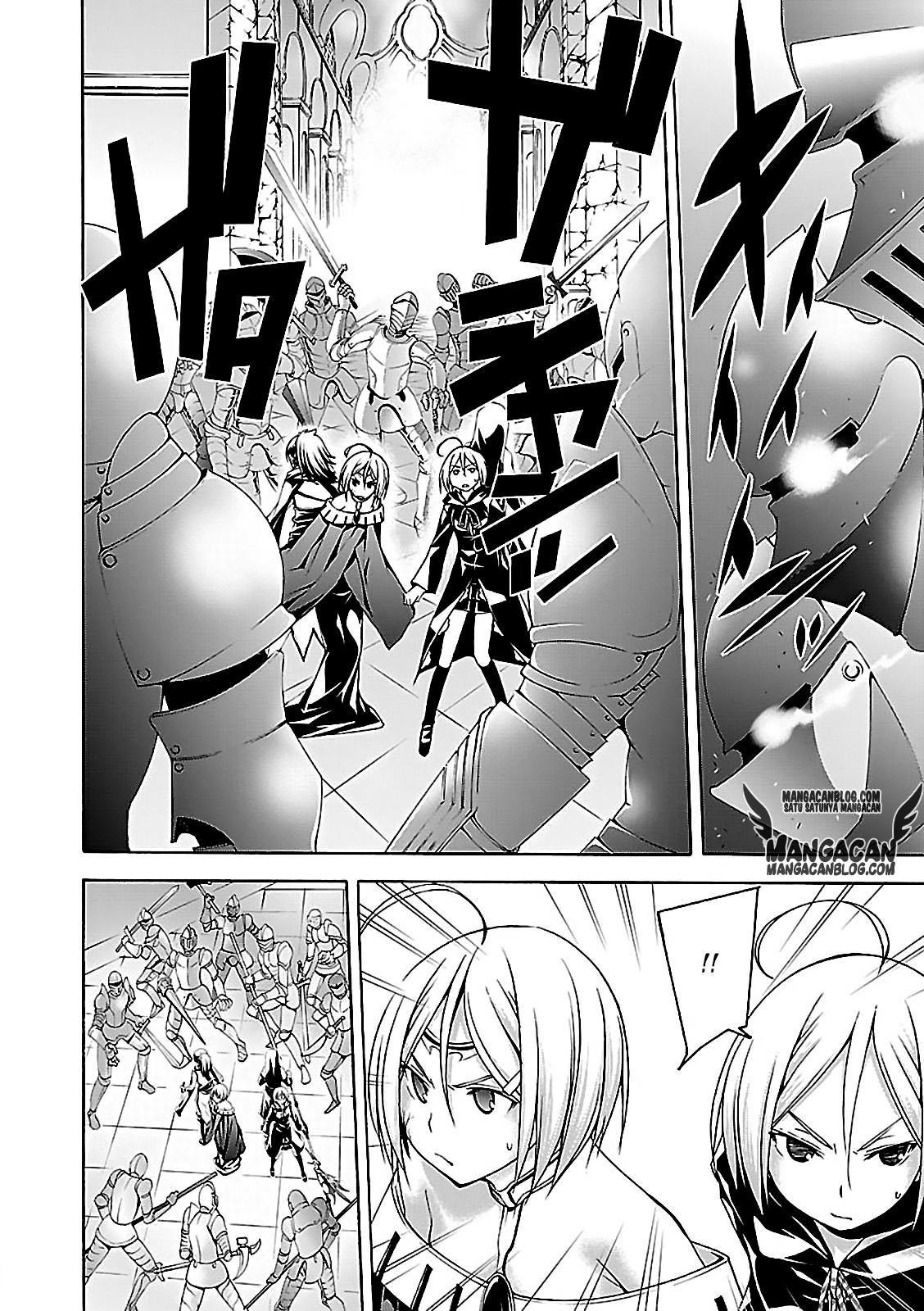 trinity-seven - Chapter: 55