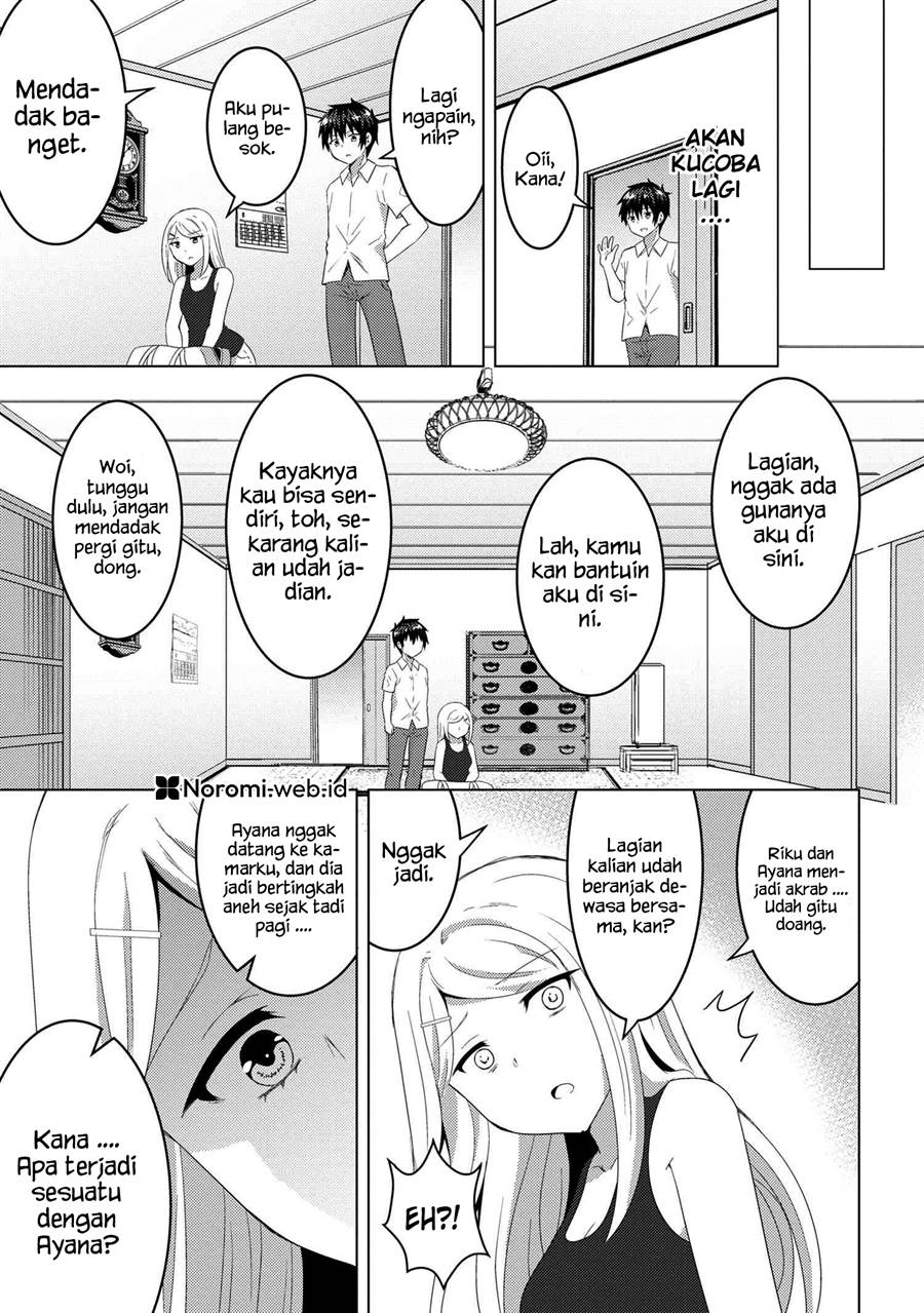 konbini-goto-kara-tasuketa-jimi-tenin-ga-onaji-kurasu-no-ubude-kawaii-gyarudatta - Chapter: 10.2