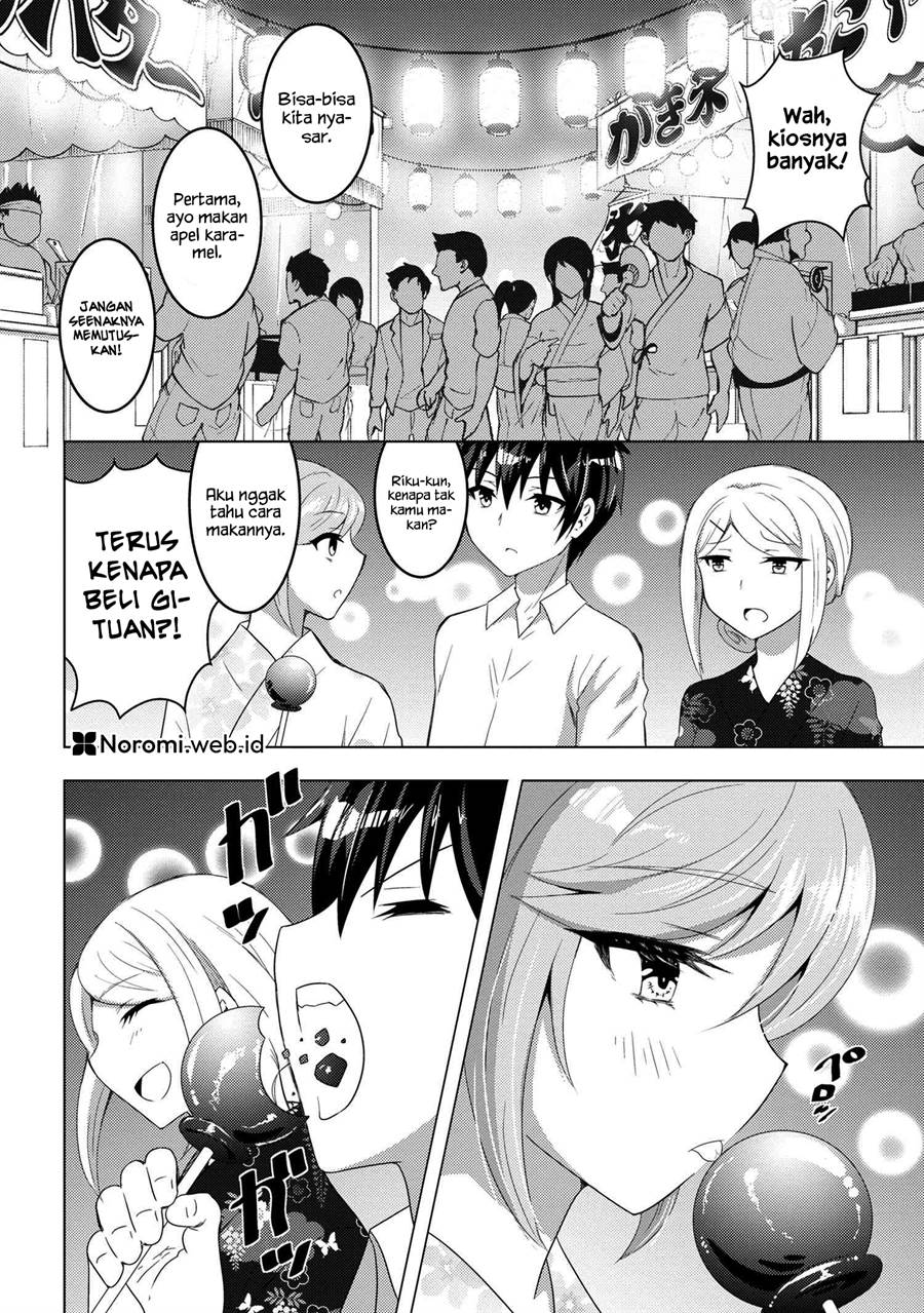 konbini-goto-kara-tasuketa-jimi-tenin-ga-onaji-kurasu-no-ubude-kawaii-gyarudatta - Chapter: 10.2