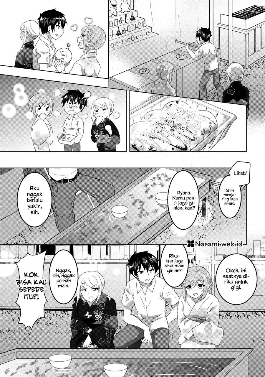 konbini-goto-kara-tasuketa-jimi-tenin-ga-onaji-kurasu-no-ubude-kawaii-gyarudatta - Chapter: 10.2