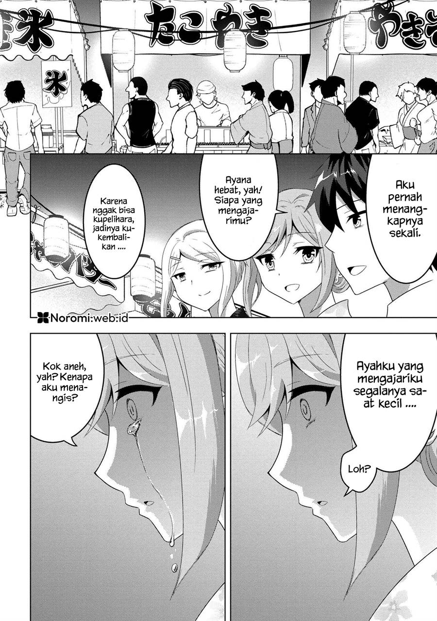 konbini-goto-kara-tasuketa-jimi-tenin-ga-onaji-kurasu-no-ubude-kawaii-gyarudatta - Chapter: 10.2