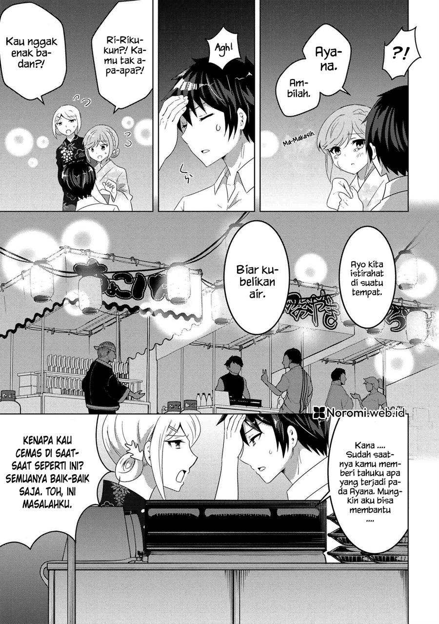 konbini-goto-kara-tasuketa-jimi-tenin-ga-onaji-kurasu-no-ubude-kawaii-gyarudatta - Chapter: 10.2