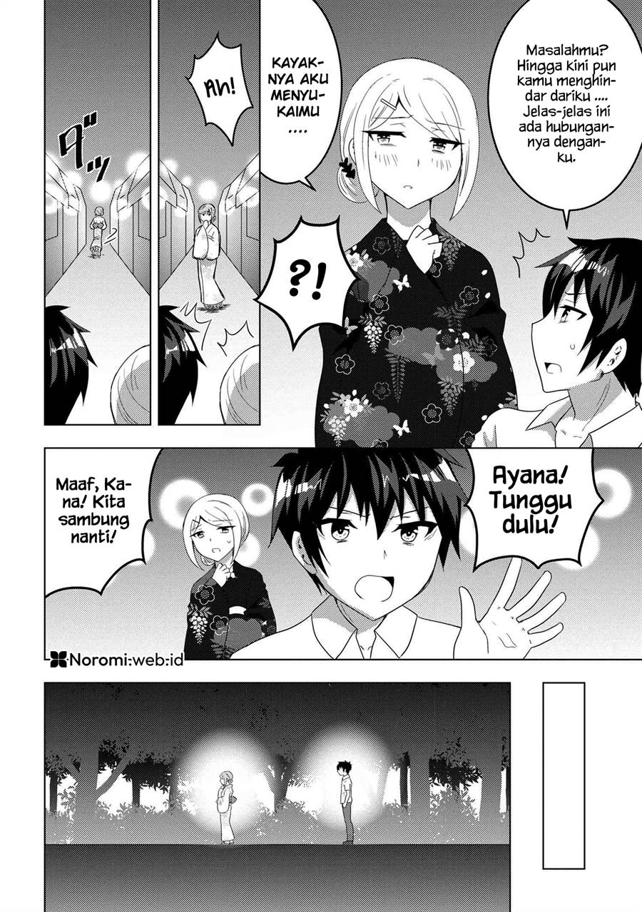 konbini-goto-kara-tasuketa-jimi-tenin-ga-onaji-kurasu-no-ubude-kawaii-gyarudatta - Chapter: 10.2