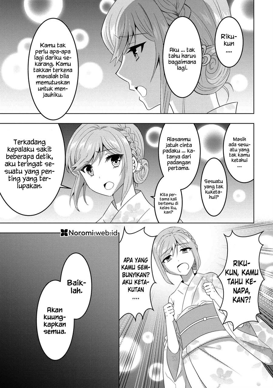 konbini-goto-kara-tasuketa-jimi-tenin-ga-onaji-kurasu-no-ubude-kawaii-gyarudatta - Chapter: 10.2