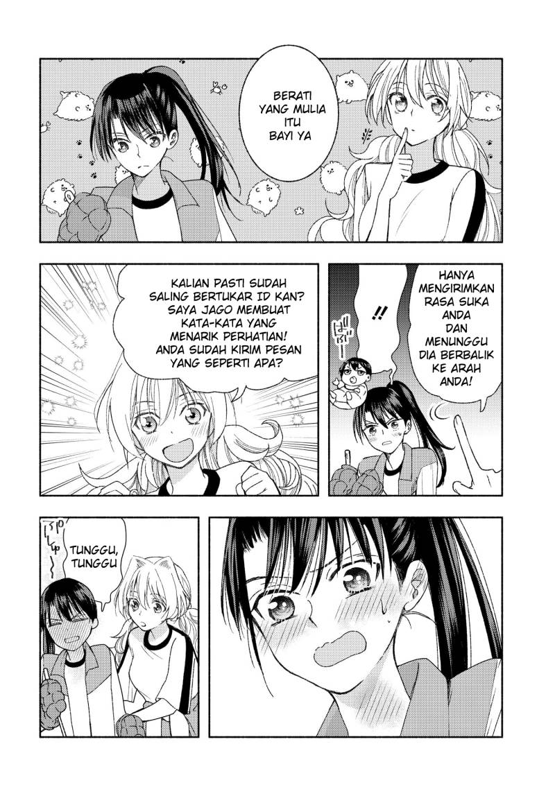 ashita-mo-mata-yuusha-no-tonari - Chapter: 9