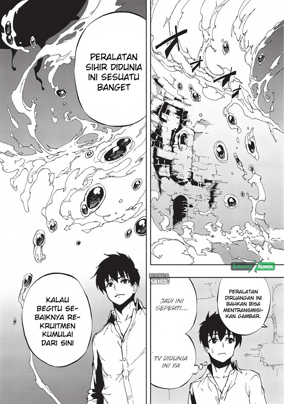 genjitsu-shugi-yuusha-no-oukoku-saikenki - Chapter: 3