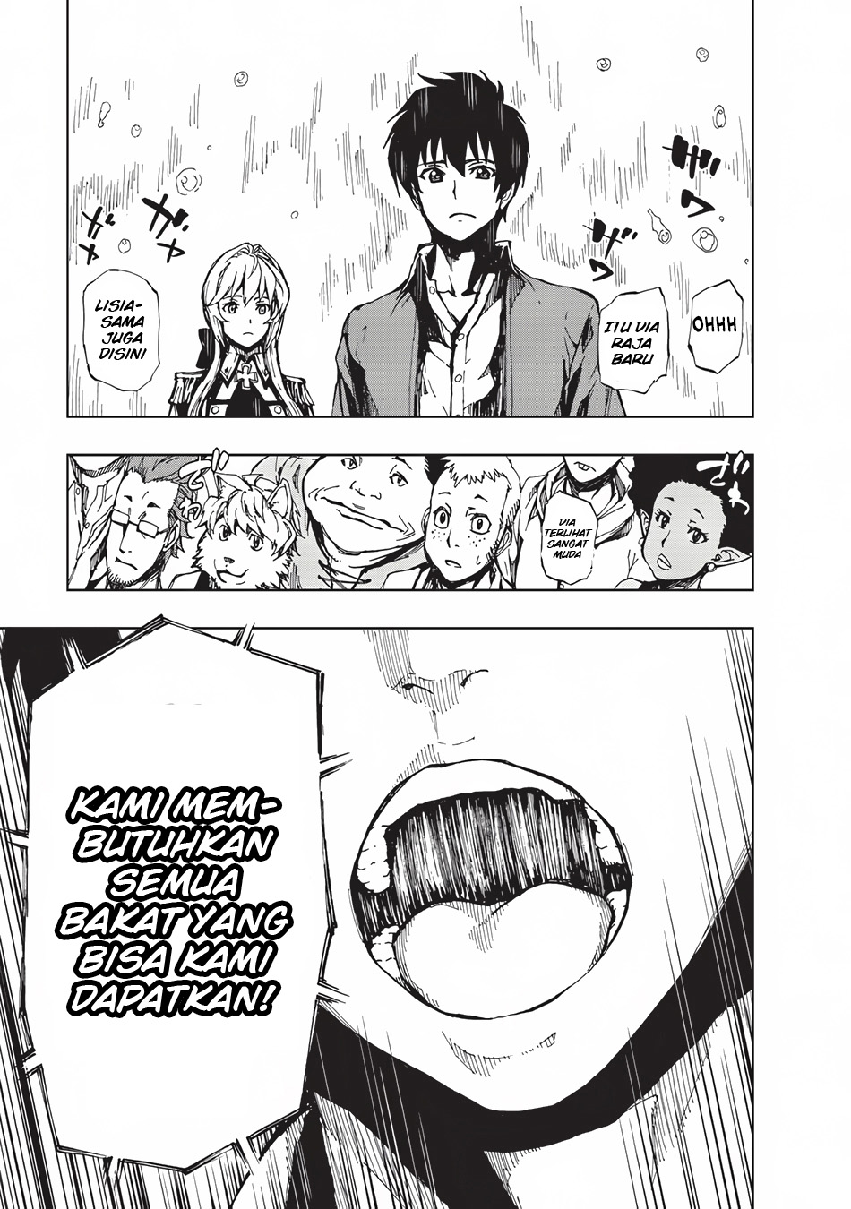 genjitsu-shugi-yuusha-no-oukoku-saikenki - Chapter: 3