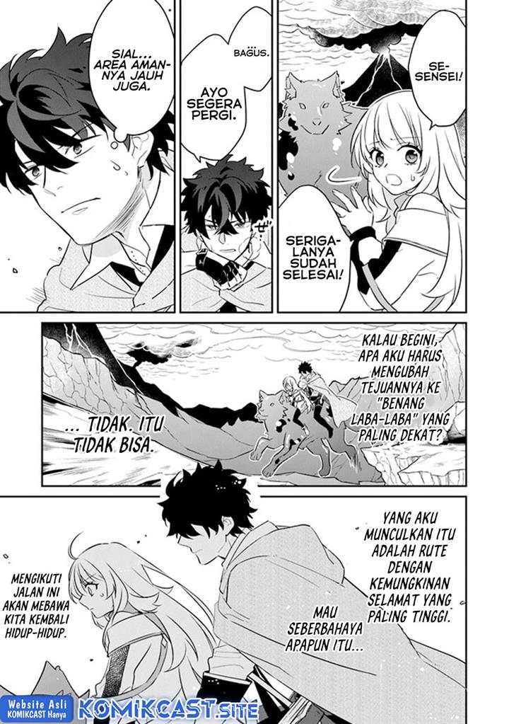 daizai-dungeon-kyoushuujo-no-hanmen-kyoushi-hazure-gift-no-annaijin-ga-jitsuha-saikyou-no-tansakusha-de-aru-koto-o-seito-tachi-wa-mada-shiranai - Chapter: 10