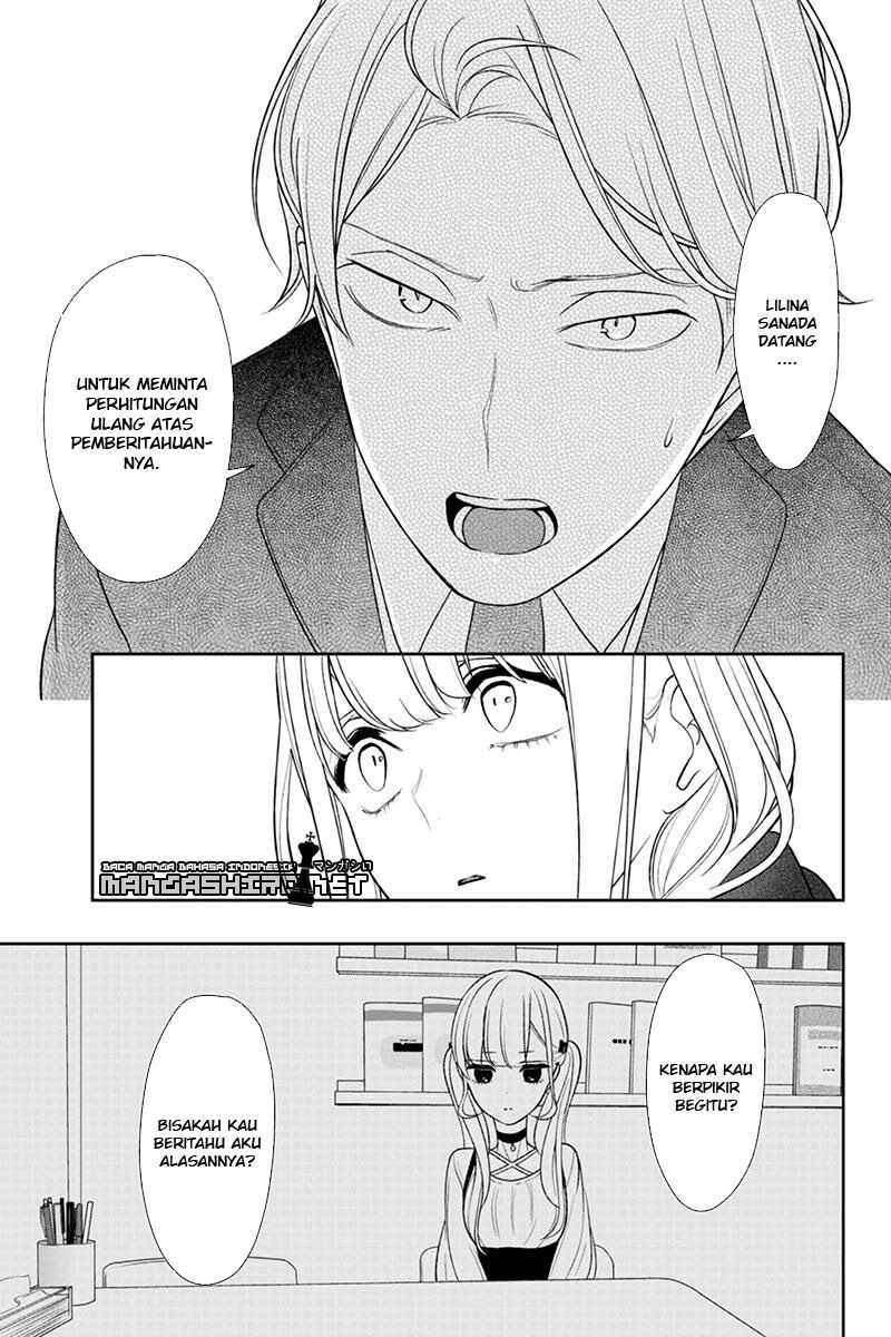 koi-to-uso - Chapter: 145.5